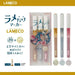 Sun-Star Glitter Marker Pens Clear Ink Set of 3