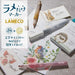 Sun-Star Glitter Marker Pens Clear Ink Set of 3