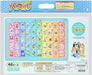 Sun Star Stationery Hiragana Educational Puzzle Toy