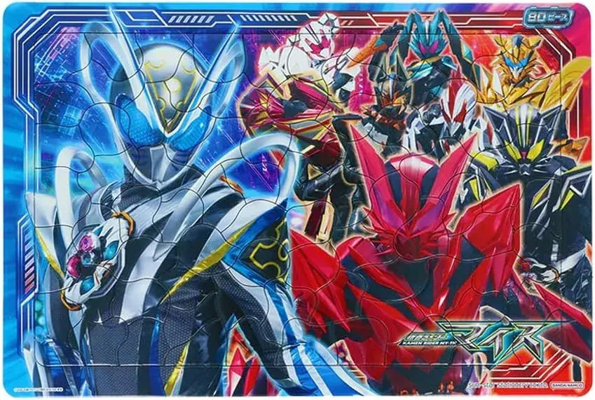 Sun Star Stationery Kamen Rider Puzzle 80 Piece Educational Toy