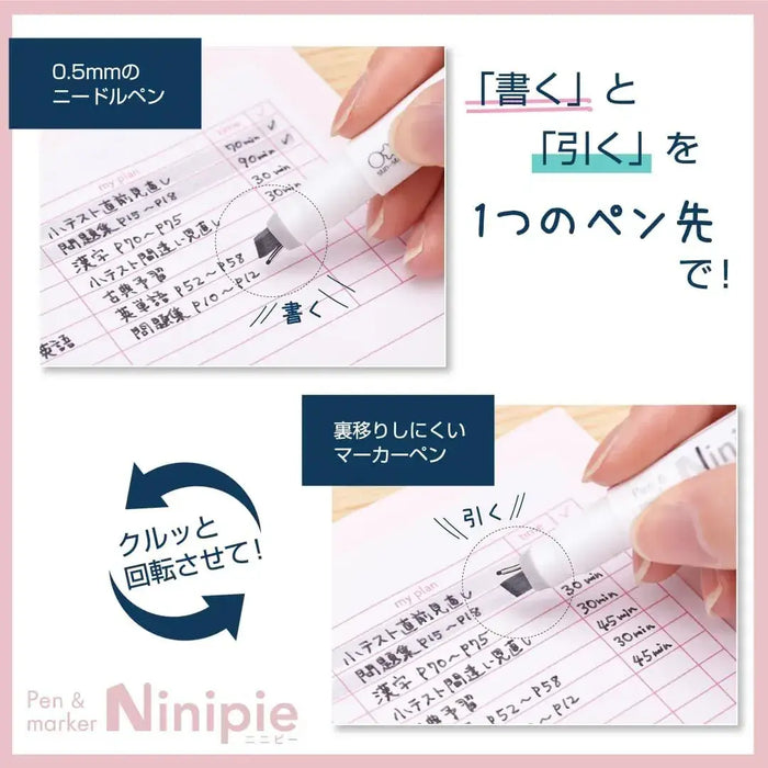 Sun-Star Stationery Pen and Line Markers Water-Based Set of 6
