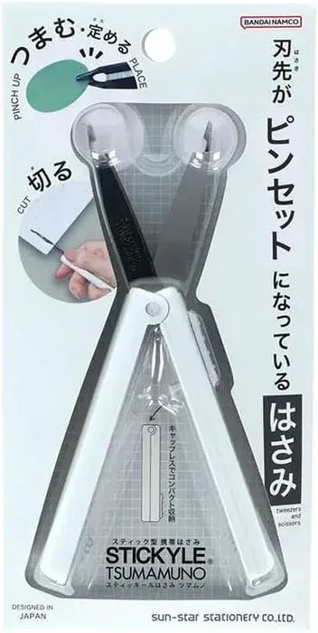 Sun-Star Stationery Sticky Scissors Tweezers Tool - White W15xH79xD17mm - 4901770038582