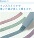 Sun-Star Water Based Glitter Marker Kirabi Seasonal Set