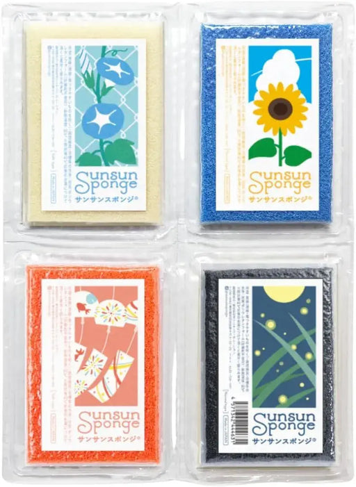 Sun Sun Sponge Kitchen Sponge 4 Color Set Quick Dry Durable