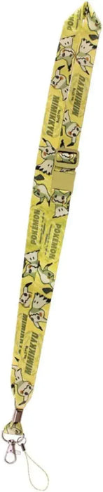 T'S Factory Pokemon Neck Strap Charizard - Mimikyu 900mm x 20mm - 4548626280674