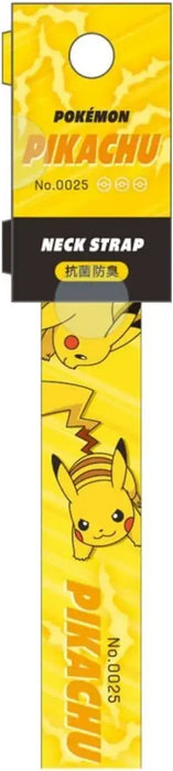 T'S Factory Pokemon Neck Strap Charizard
