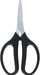 Takagi All-Purpose Shears Long Japanese Blades Gardening Tools - Versatile - 4907052710405