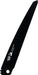Takagi Recycle Folding Saw Single-Edge for Wood and Metal - Replacement Blade 210mm - 4907052114654