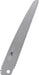 Takagi Shark Saw Pruning Saw Single-Edged with Sheath Gardening Tool - 210mm Replacement Blade - 4907052714045