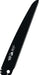 Takagi Shark Saw Replacement Blade Folding Saw for Woodwork - Black Fluorine Coated 210mm - 4907052115293