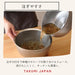 Takumi Japan Snow Flat Pot 7.9in Stainless Steel Induction Gas
