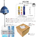TattiOut Metal Wind Chimes Decorative Garden Chime
