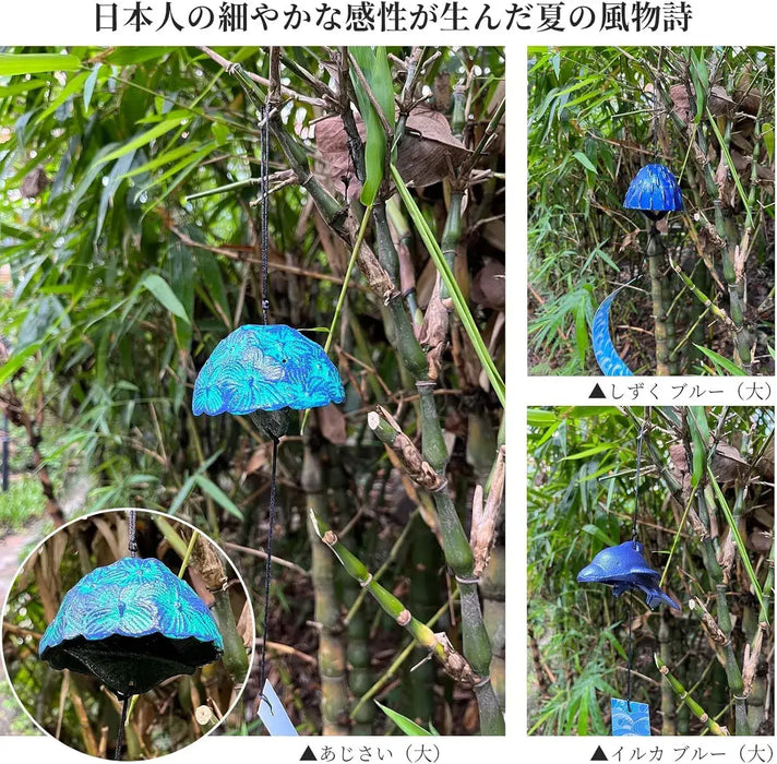 TattiOut Metal Wind Chimes Decorative Garden Chime