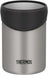 Thermos Insulated Can Holder Bottle Holder - Silver 350ml - 4573603021575