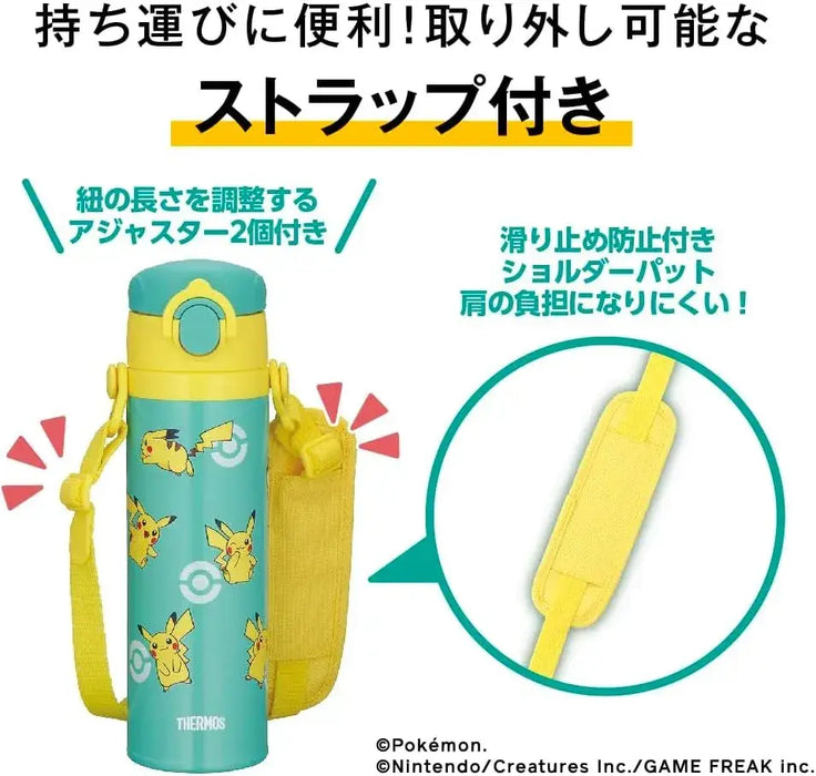 Thermos Pokemon Kids Vacuum Insulated Mobile Mug