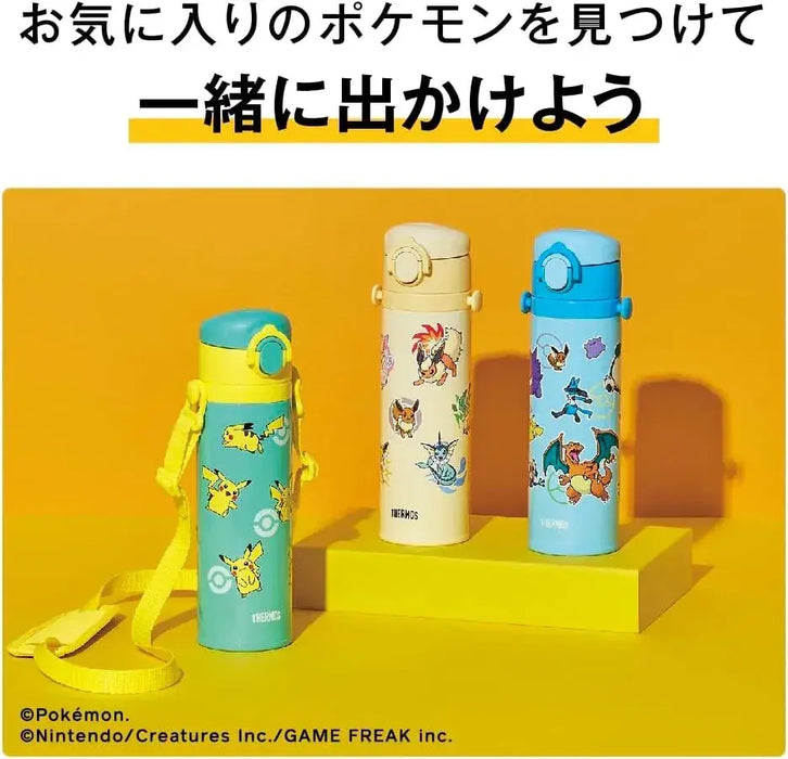 Thermos Pokemon Kids Vacuum Insulated Mobile Mug