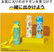Thermos Pokemon Kids Vacuum Insulated Mobile Mug