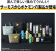 Thermos Pokemon Vacuum Insulated Mug
