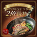 Thermos Premium Coat Frying Pan