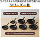 Thermos Premium Coat Frying Pan