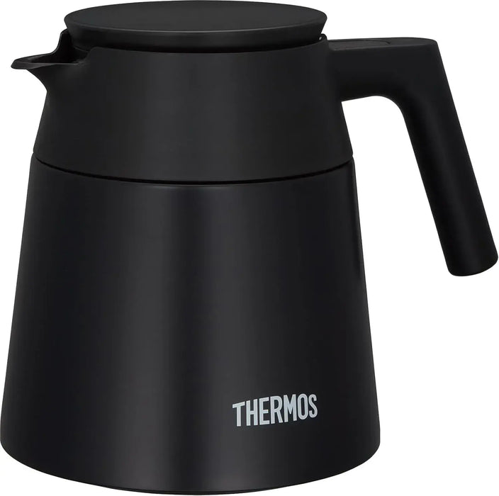 Thermos Vacuum Insulated Coffee Server