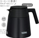 Thermos Vacuum Insulated Coffee Server