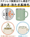 Thermos Vacuum Insulated Mug
