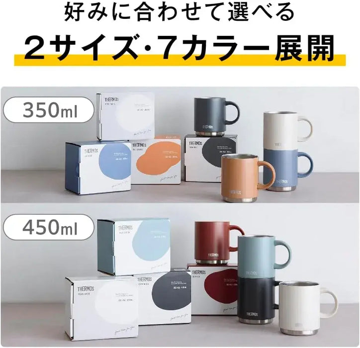 Thermos Vacuum Insulated Mug