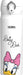 Thermos Vacuum Insulated Portable Mug - Daisy 500ml - 4562344407335