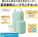 Thermos Vacuum Insulated Soup Jar and Container Set