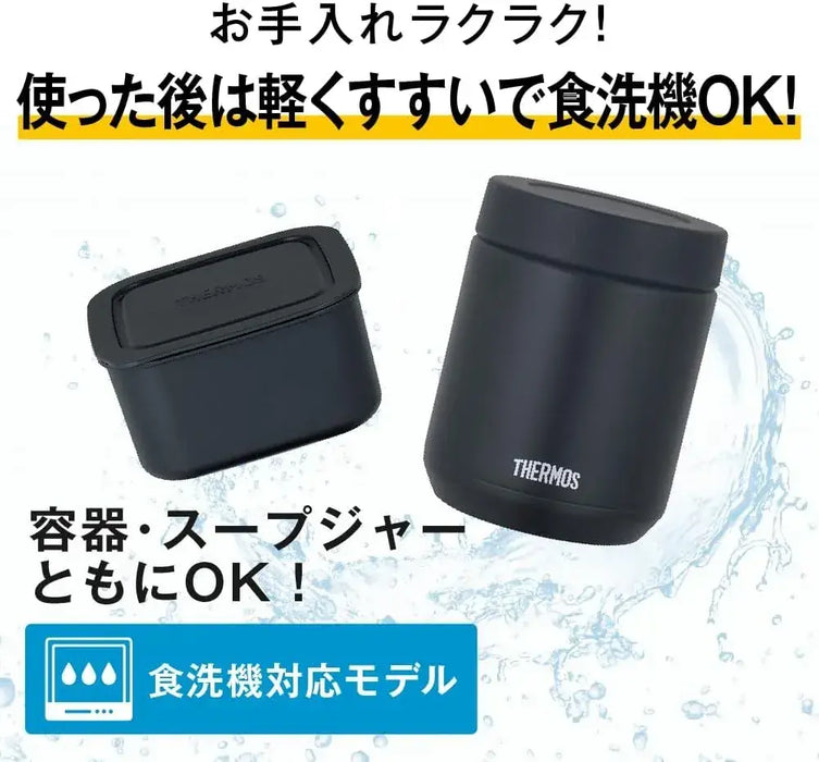 Thermos Vacuum Insulated Soup Jar and Container Set