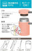 Thermos Vacuum Insulated Soup Jar Dishwasher Safe Keeps Hot Cold