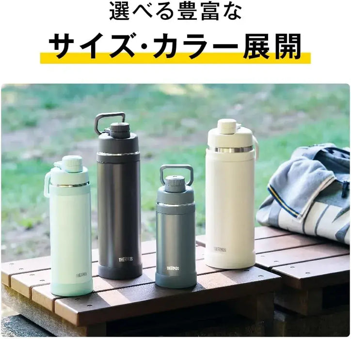 Thermos Vacuum Insulated Sports Bottle 1.5L Matte Black