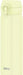 Thermos Vacuum Insulated Travel Mug - Lime Yellow 500ml - 4573603022183