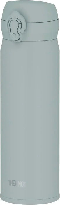 Thermos Vacuum Insulated Travel Mug - Aqua Green 500ml - 4573603022343