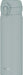 Thermos Vacuum Insulated Travel Mug - Aqua Green 500ml - 4573603022343