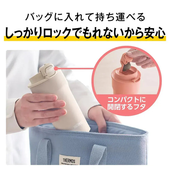 Thermos Vacuum Insulated Tumbler with Lock