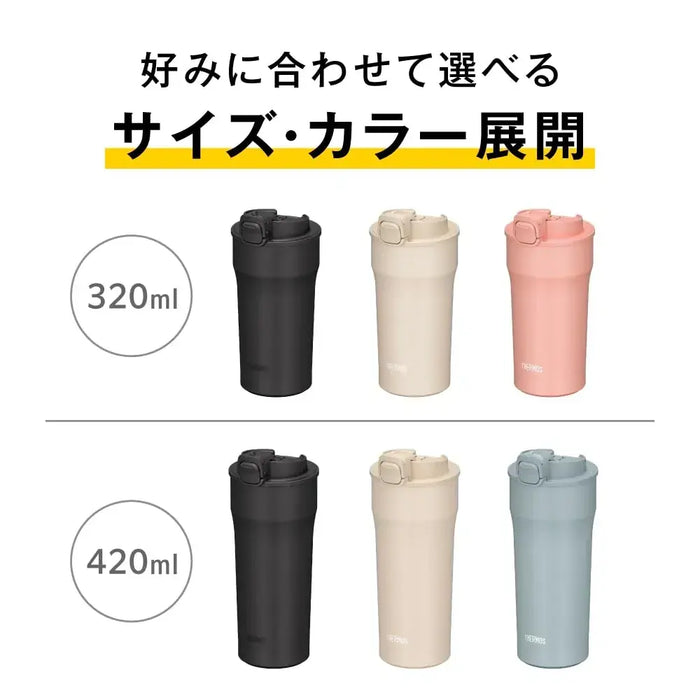 Thermos Vacuum Insulated Tumbler with Lock