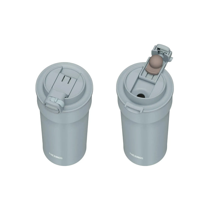 Thermos Vacuum Insulated Tumbler with Lock