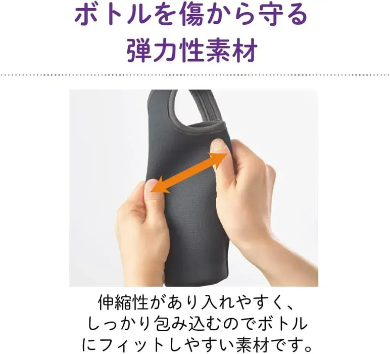 Tiger Corporation Water Bottle Cover
