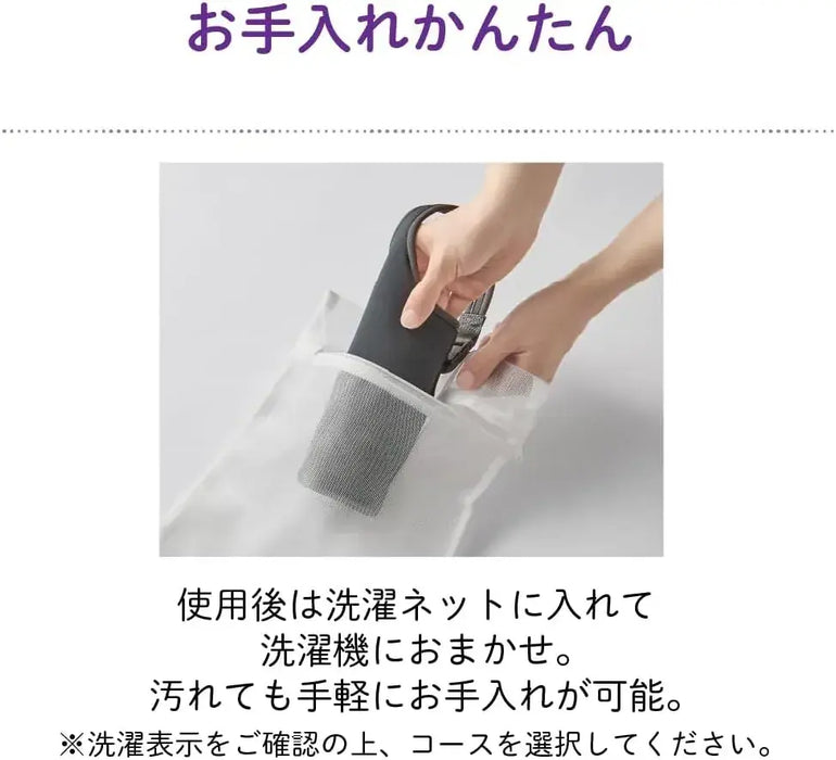 Tiger Corporation Water Bottle Cover
