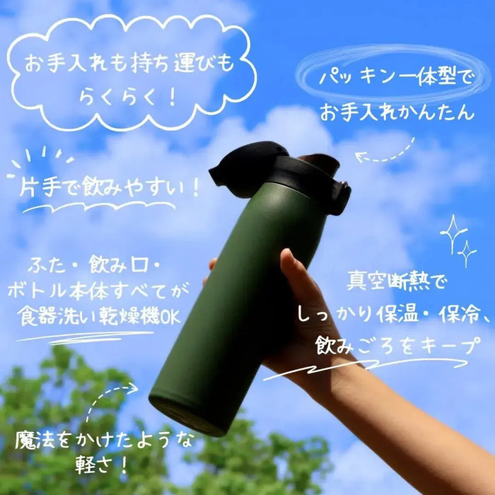 Tiger One Push Stainless Steel Water Bottle