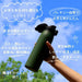 Tiger One Push Stainless Steel Water Bottle