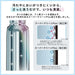 Tiger One Push Stainless Steel Water Bottle