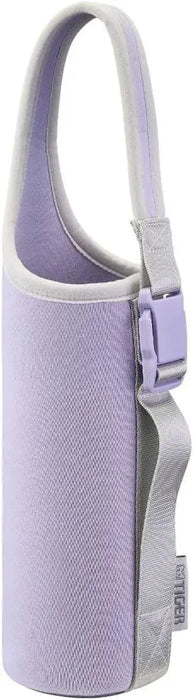 Tiger Water Bottle Cover with Handle and Shoulder Strap - Lilac 480-600ml - 4904710452967