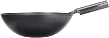 TKG Endo Shoji Beijing Wok 11.8 Inch Single Handle Nonstick