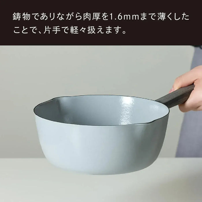 Vermicular Yukihira Cast Enamel Snow Flat Pot Japanese Cookware