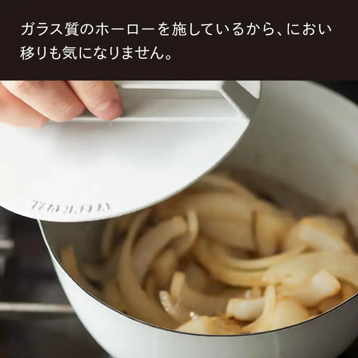 Vermicular Yukihira Special Cast Enamel Drop Lid