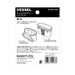 Vessel Molding System Mini Bucket S for Electrician MAC-06K