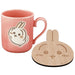 Yamaka Chiikawa Official Licensed Mug Coaster Set - Rabbit - 4979855153390